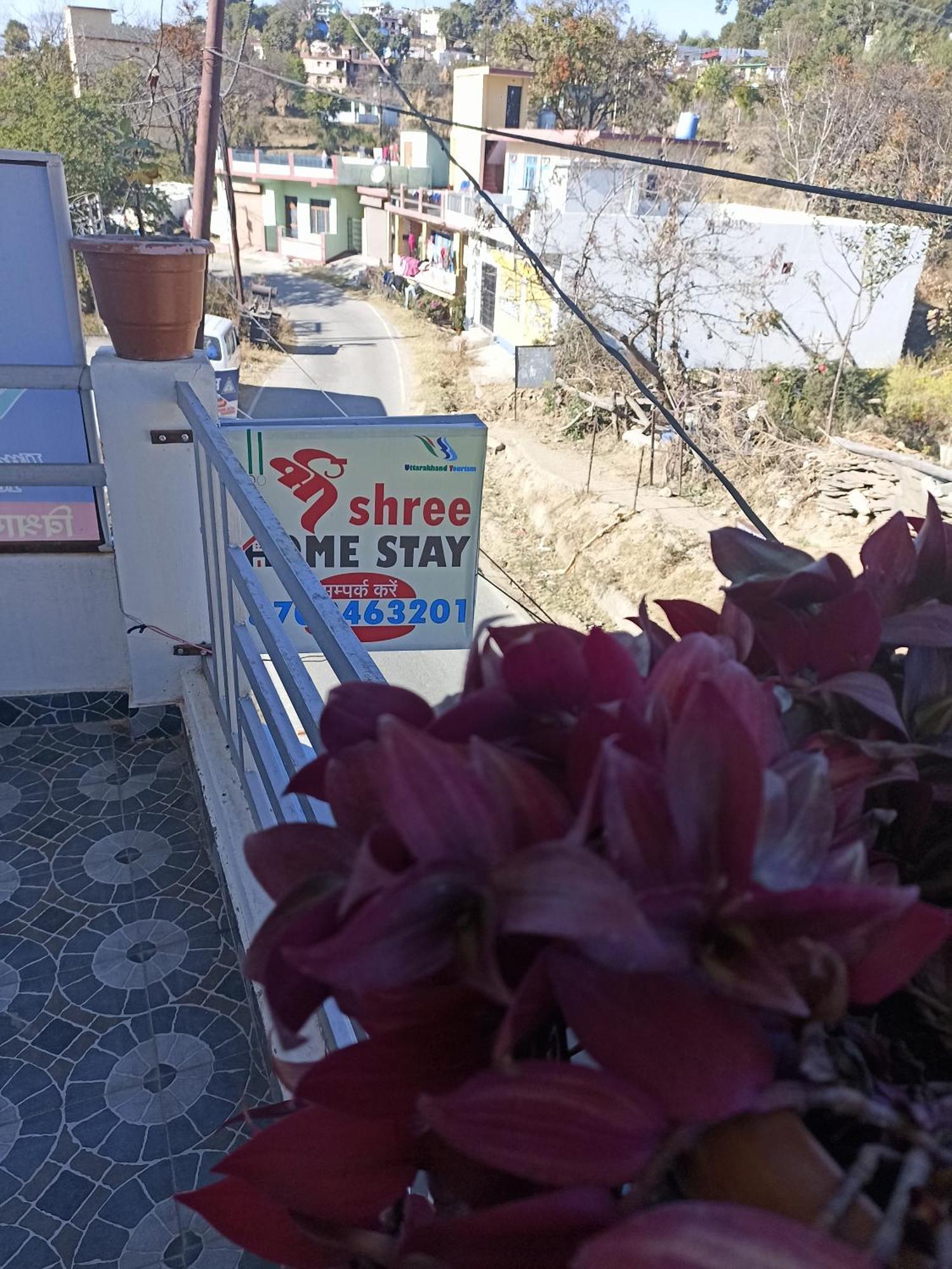 Shree Home Stay Dwarahat Kültér fotó